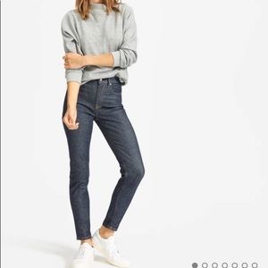 The High-Rise Skinny Jean (Ankle)